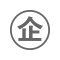 企業(yè)標(biāo)識
