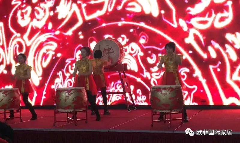 歐菲國(guó)際家居九周年盛典圓滿落幕 2018年揚(yáng)帆啟航