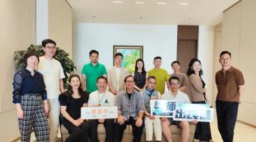 梁師出良徒游學(xué)記北京站圓滿結(jié)束！