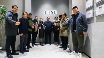 生態(tài)康養(yǎng)度假農(nóng)場合作沙龍圓滿落幕!